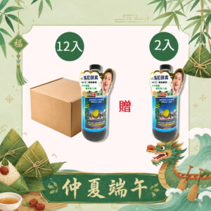 亞積生技 端午節 駱尼酵素 諾麗果 抗氧化 排毒 瘦身 抗發炎 noni